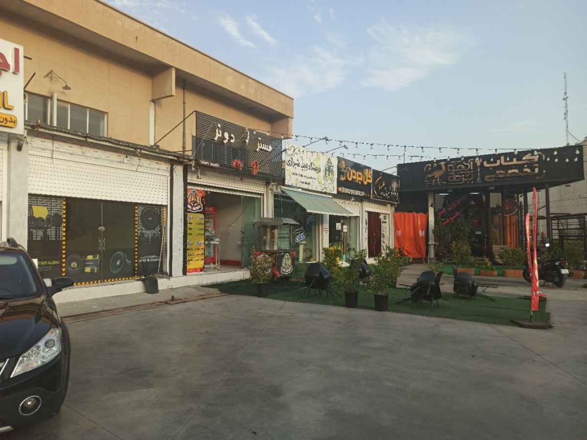 IMG_۲۰۲۴۰۷۰۹_۱۸۰۲۴۸_copy_1344x1008