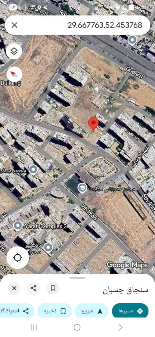 22957070-5bd9-462b-b38b-3b606ea9bcc0 (1)