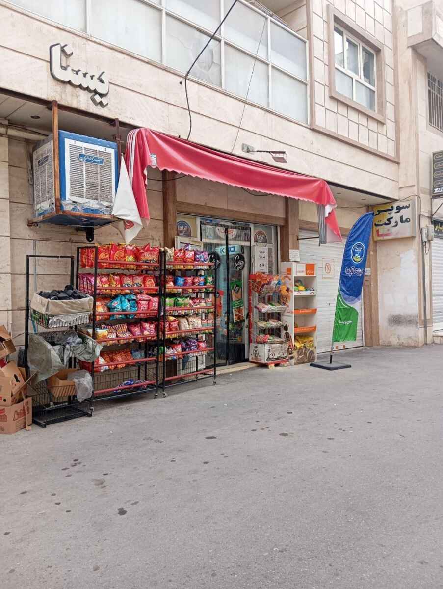 b735db71-2591-4bfe-87ff-43b0f56c74d1