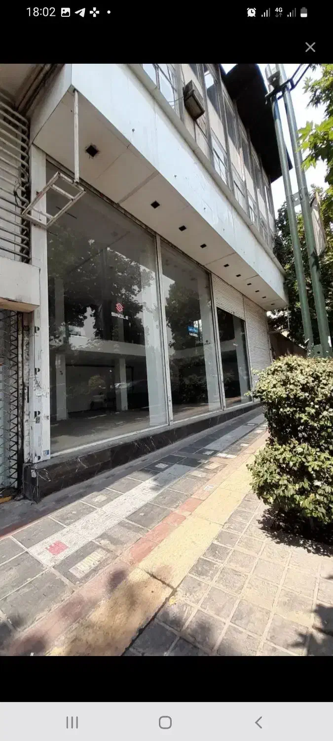 5c119d5e-4a9b-4bca-bf2a-19e3341ebf0b