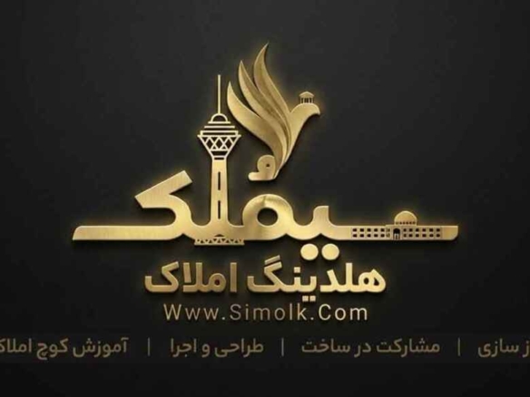 قدوسی غربی رضوان بازسازی شده