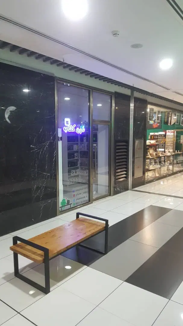 فروش تجاری 16 متر مجتمع تجاری عفیف آباد