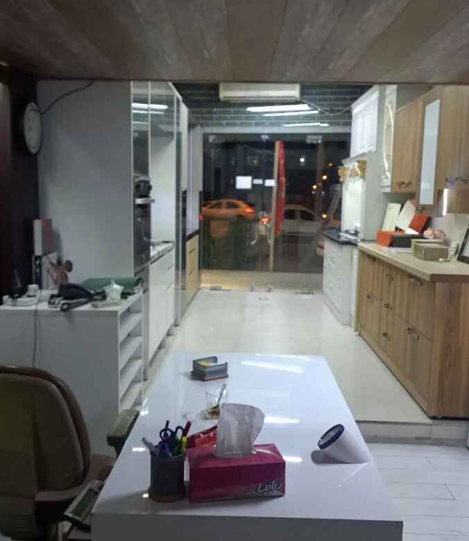 واحد تجاری بلوار میرزای شیرازی