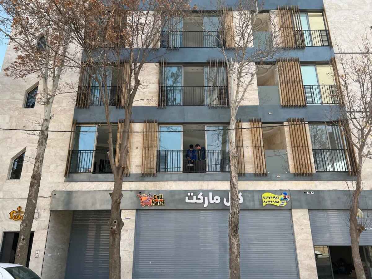 6d316cf6-1839-41c4-b936-894b4b959665 واحد تجاری