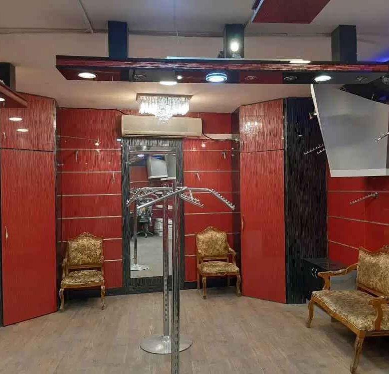 یک واحد تجاری بزرگ